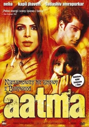 Aatma