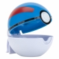 Pokemon Pas Clip 'N' Go na Pokeballe (Quick Ball, Great Ball, Pikachu) Zestaw - Dostępność 26/11