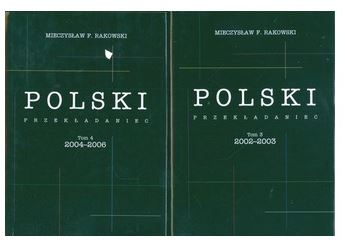 Polski przekładaniec t.3-4 (873069)