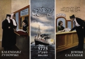 Kalendarz żydowski 2014/2015/ 5775 - <br />