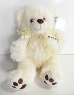 Miś Pillow siedzący 30cm