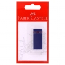 Gumka dust free kol. Trend faber-castell1 szt. Blister