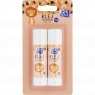 Klej w sztyfcie Oxford kids 15g blister 2 szt.