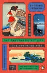 The Samurai Detectives. Volume 3 Shotaro Ikenami