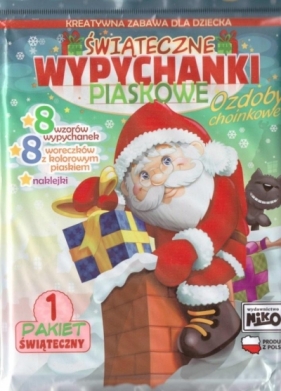 Świąteczne wypychanki piaskowe - pakiet 1 - Praca zbiorowa