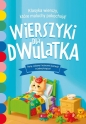Wierszyki dla dwulatka - Opracowanie zbiorowe