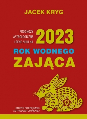 2023 Rok Wodnego Zająca - Kryg Jacek