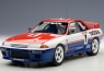 AUTOART Nissan Skyline GTR (R32) #1 (89180)