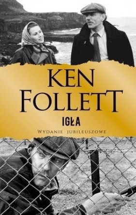 Igła wyd. jubileuszowe (Uszkodzona okładka) - Ken Follett