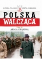 Armia Krajowa - Opracowanie zbiorowe