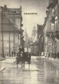 Cracovia. Libro da scrivere / Kraków. Książka do pisania - Tomasz Fiałkowski, Elżbieta Jogałła