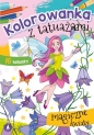 Kolorowanka z tatuażami. Magiczne kwiaty - Opracowanie zbiorowe