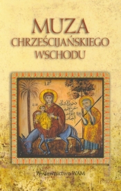 Muza chrześcijańskiego wschodu