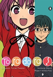Toradora #2 - Yuyuko Takemiya