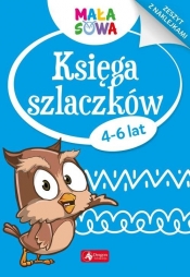Księga szlaczków - Opracowanie zbiorowe