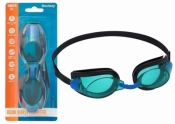 Okulary do pływania gogle niebieskie