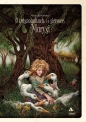 O krasnoludkach i o sierotce Marysi - Maria Konopnicka, Maria Konopnicka