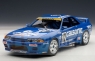 AUTOART Nissan Skyline GTR (R32) (89080)