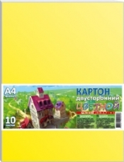 Karton Kraft A4 kolorowy dwustronny 10 arkuszy 200g/m2
