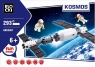 Klocki Blocki: Kosmos Stacja kosmiczna 293 elementy (KB83007)