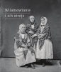 Wilamowianie i ich stroje Dokumentacja językowego i kulturowego dziedzictwa Wilamowic - Bartłomiej Chromik, Elżbieta Teresa Filip, Wojciech Kordyzon, Tymoteusz Król