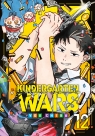 Kindergarten Wars. Tom 12 You Chiba