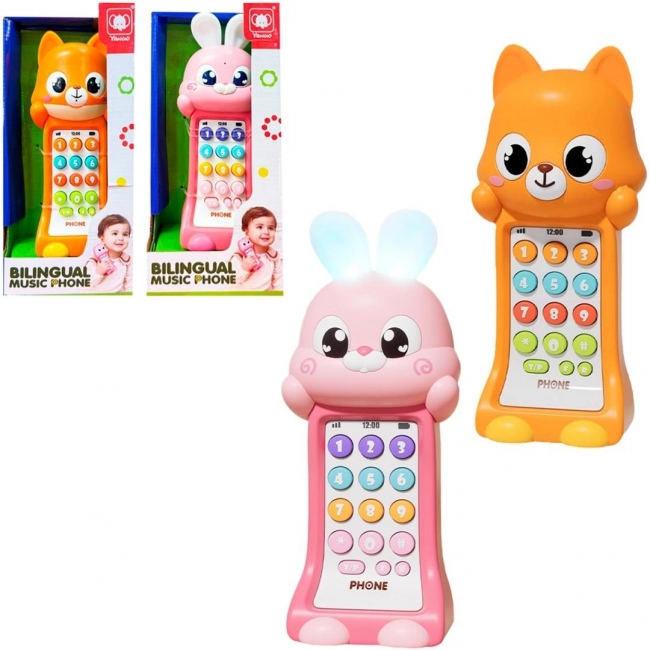 <img src='https://webimage.pl/pics/810/9/d5901353689810.jpg' style='height:440px' /> Telefon muzyczny