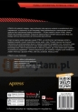 HTML5 Przewodnik encyklopedyczny - Freeman Adam