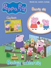 Świnka Peppa. Bawię się, czytam...Buduję szklarnię (Uszkodzona okładka) - Opracowanie zbiorowe