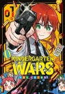 Kindergarten wars #1 You Chiba