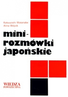 WP Minirozmówki Japońskie