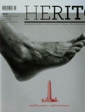 Herito 13 - <br />