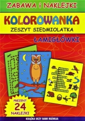 Kolorowanka Zeszyt siedmiolatka Łamigłówki - Kamila Pawlicka, Beata Guzowska