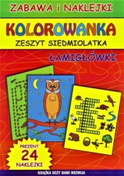 Kolorowanka Zeszyt siedmiolatka Łamigłówki - Beata Guzowska, Pawlicka Kamila