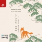 Lisek Gon i inne baśnie (Audiobook) - Nankichi Niimi