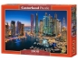 Puzzle 1500 Skyscrapers of Dubai (C-151813)