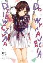 Dziewczyna do wynajęcia 05 - Reiji Miyajima