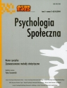Psychologia społeczna 5 nr 2-3(14)2010 Numer specjalny. Zaawansowane