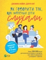  How to talk so that young children listen w.UA