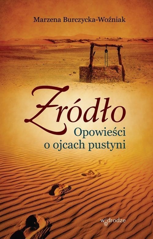 Źródło