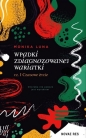Wpadki zdiagnozowanej wariatki cz.I Czadowe życie - Monika Luna