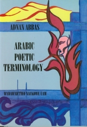 Arabic poetic technology