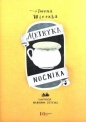 Metryka nocnika - Iwona Wierzba