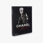 Chanel The Vocabulary of Style - Jerome Gautier