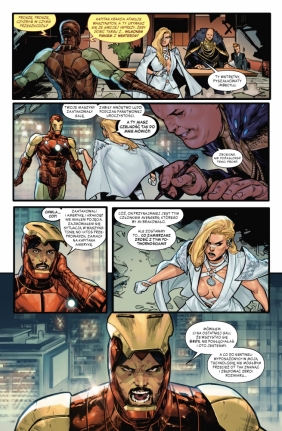 Niezwyciężony Iron Man. Tom 1 - Gerry Duggan, Juan Frigeri