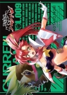 Gurren Lagann. Tom 9 GAINAX, Kazuki Nakashima