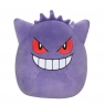 Pokemon Squishmallow Gengar Seria 1, Plusz, 25 cm