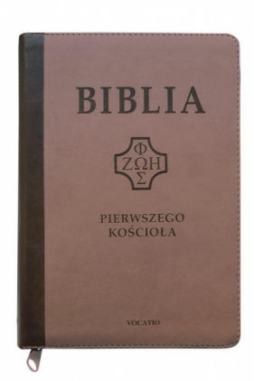 Biblia pierwszego Kościoła beż z paginatorami - Praca zbiorowa