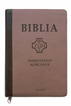 Biblia pierwszego Kościoła beż z paginatorami - Opracowanie zbiorowe