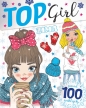Top Girl. Zima - Opracowanie zbiorowe